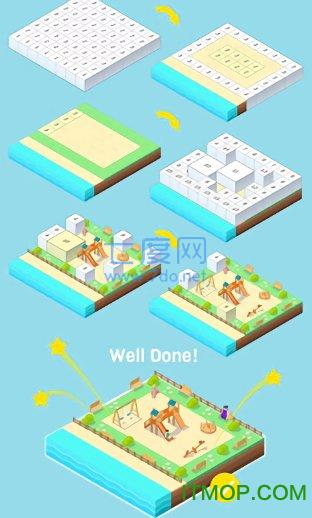 彩色土地按编号建造