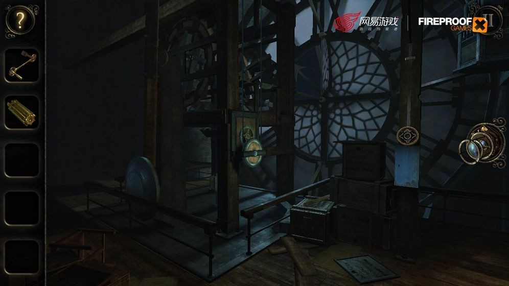 迷室3  v1.1.2