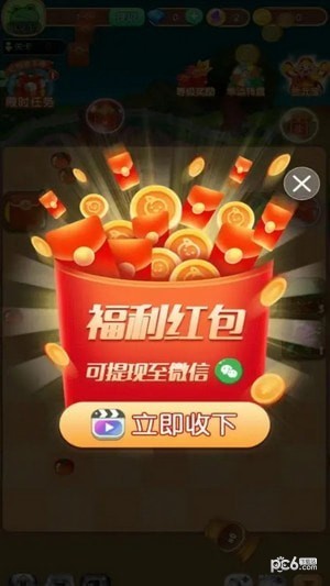 疯狂欢乐球  v1.0.01