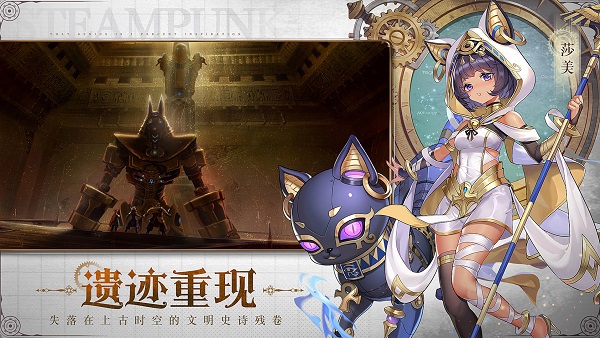 空之要塞:启航 官方版 v3.0.5