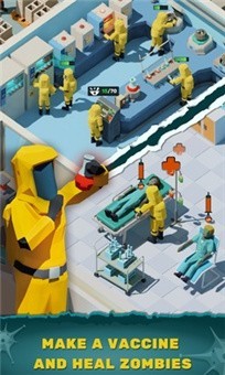 丧尸医院 v0.30
