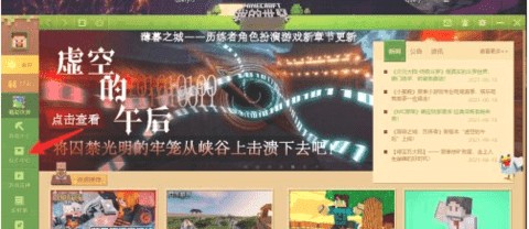 苦力怕论坛国际版