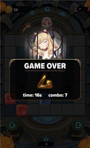 下一层超神  v1.0.0