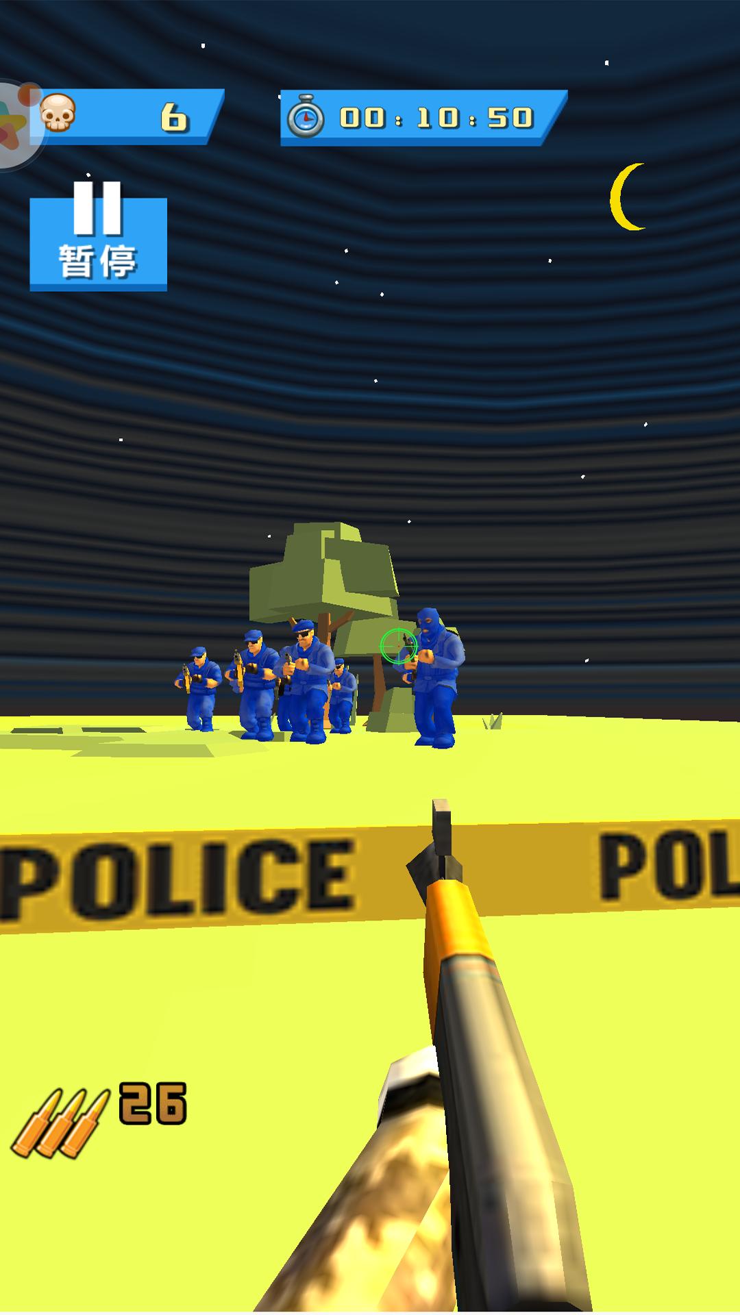 蓝方战地模拟器游戏官方版图片1