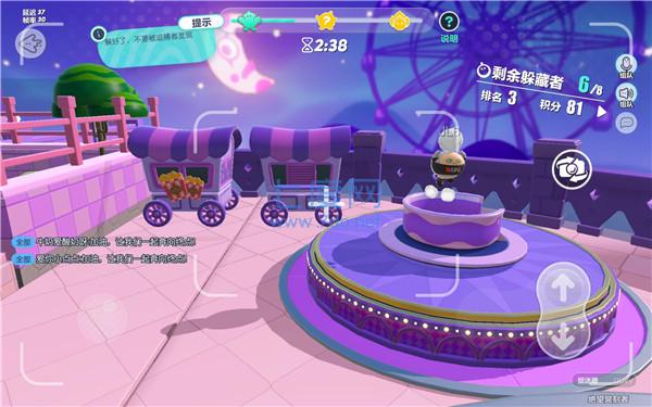 蛋仔派对体验版