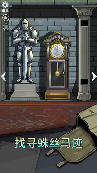 恐怖玩偶2古堡最新版 v1.5