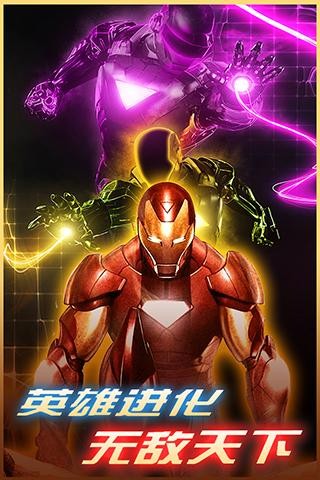 天天挂英雄 v1.0.11