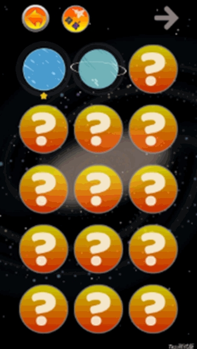 异型坦克 v0.0.1 安卓版