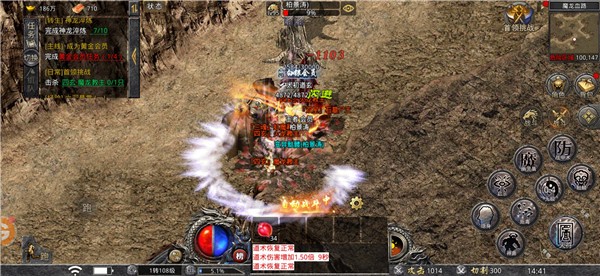 雷霆炸翻天武魂超变打金  v1.0.0