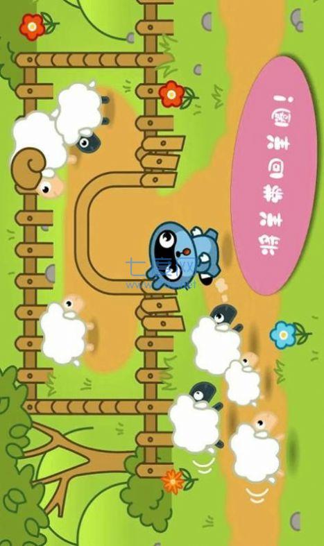 托卡生活医生游戏