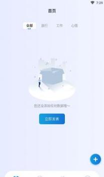Colorer笔记 v3.0.5