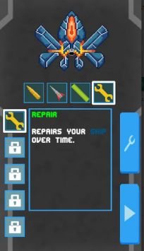 太空流氓射手Rogue Star v3.0.5