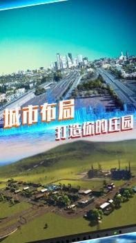 我的先行计划 v3.0.5