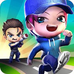 qq逃跑吧少年正版