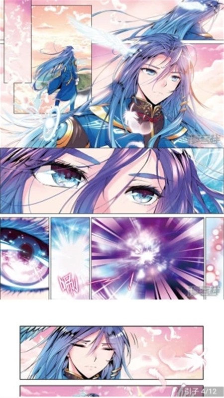 初音社漫画  v1.02