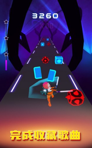 节奏刀剑3D 2020-10-13 10:23