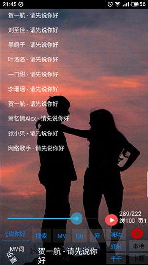 光羽音乐.jpg
