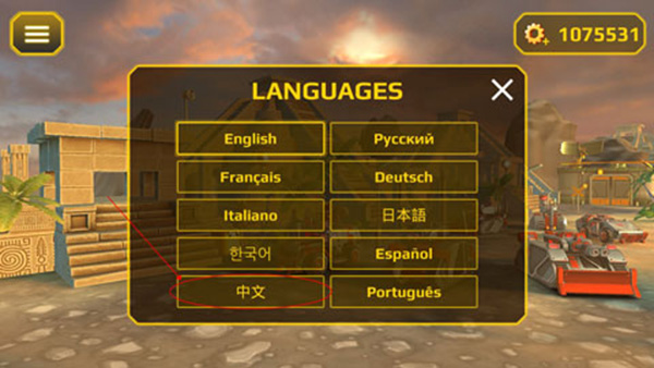 将军塔防中文版 v1.2.4