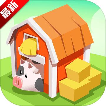 口袋农场手游中文版