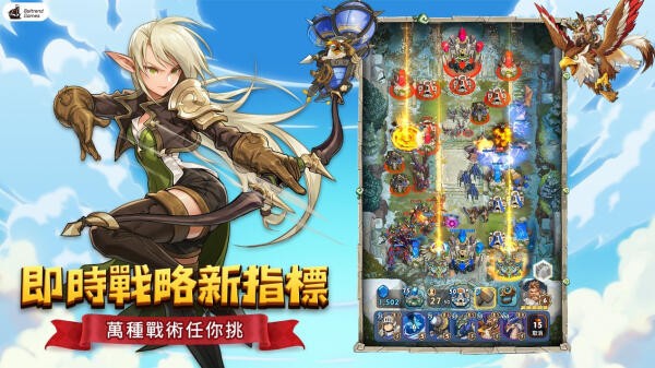 要塞远征台服  v1.0.1