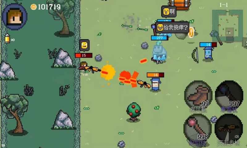 迷你勇者像素射击游戏免费金币无敌最新版  v3.3.3