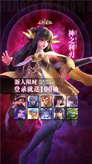 失落圣域  v1.830.052502