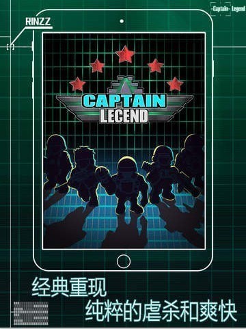 传奇队长 2021-09-10 15:23