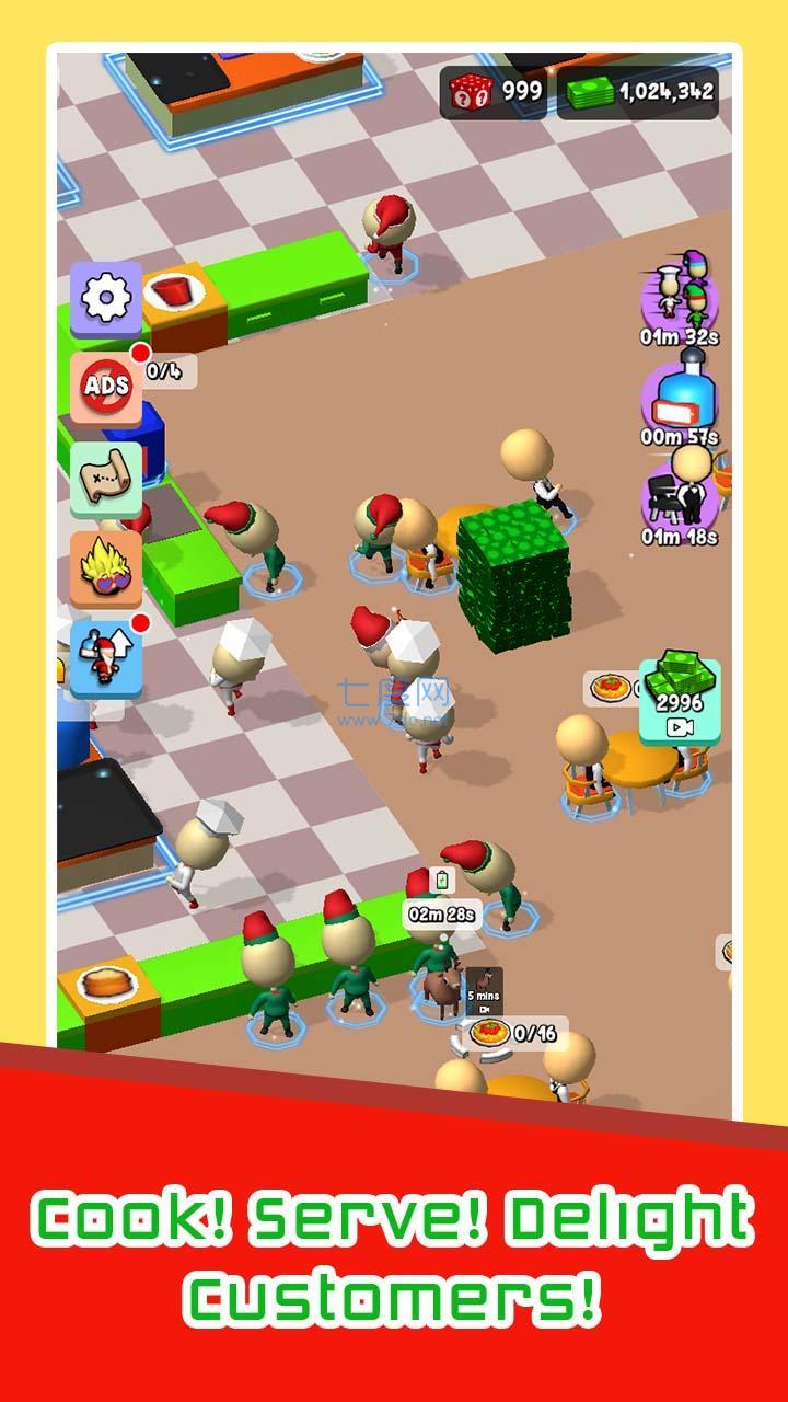 有趣的厨师烹饪游戏 v1.4