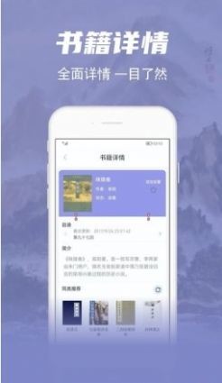 彬润阅读器  v191.6.sd06.206