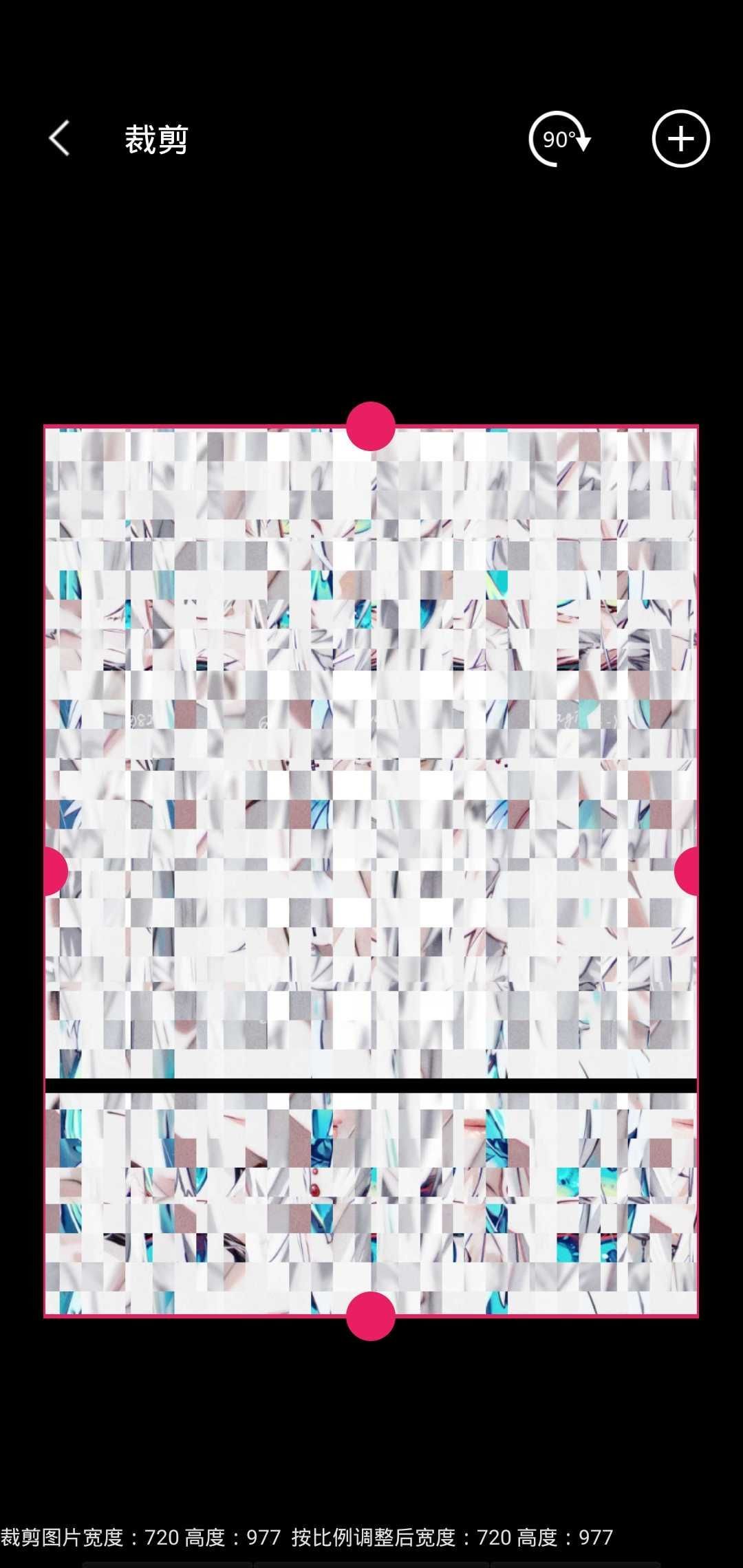 图片混淆.jpg 图片混淆.jpg