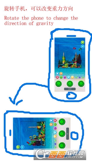 水压游戏机模拟器 水压游戏机模拟器