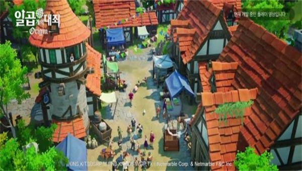 七大罪起源 2022-01-28 09:48