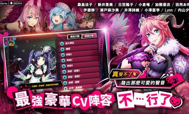 sin七大罪魔王崇拜手游官网正式版  v5.1.1