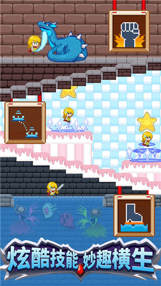 开局一口锅最新版 v1.0.0