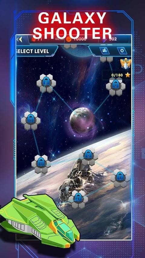 天空战士 v10.0.24