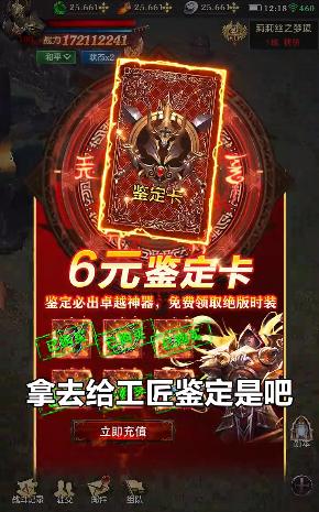 黎明之书手游官方最新版 