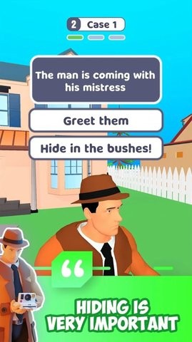 骗子终结者  v1.1