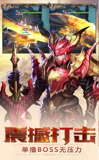 黎明之剑审判 2020-04-08 11:04