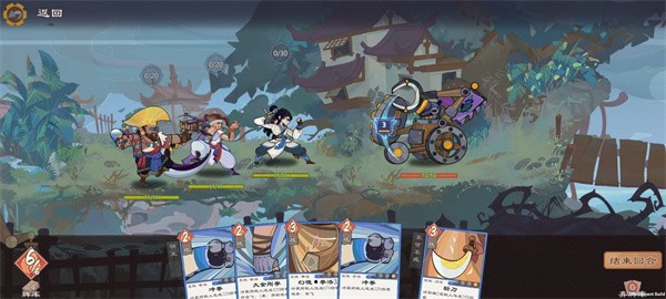 江湖墨世录  v0.4.1