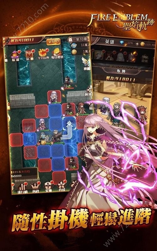 圣焰轨迹 2024-06-25 15:08