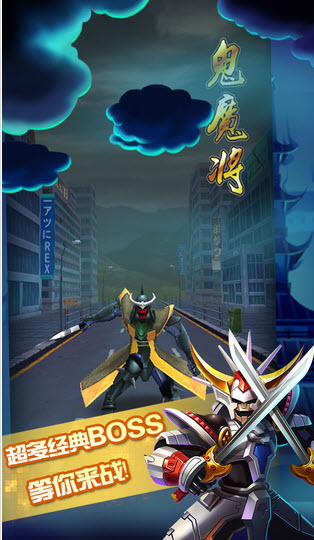 全民追击 1.0.7 无限金币修改版