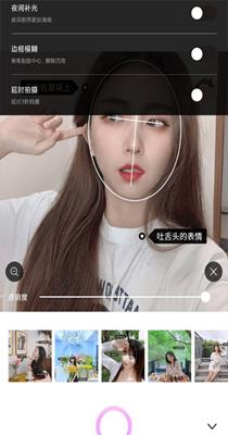 糖图相机 v1.2.802