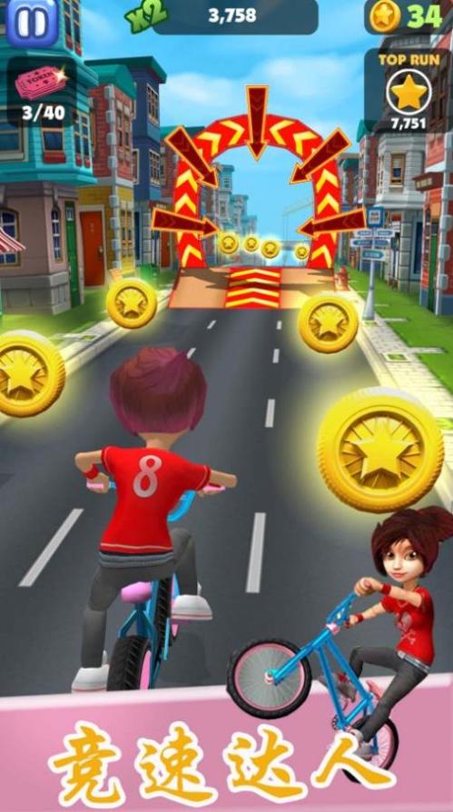 狂野竞速达人 v1.1