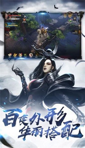 仗剑江湖为红颜 2020-09-24 09:17