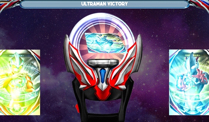 dx欧布圆环模拟器游戏官方版 