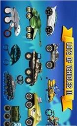 外星行星竞赛(模拟赛车) v1.1 安卓版