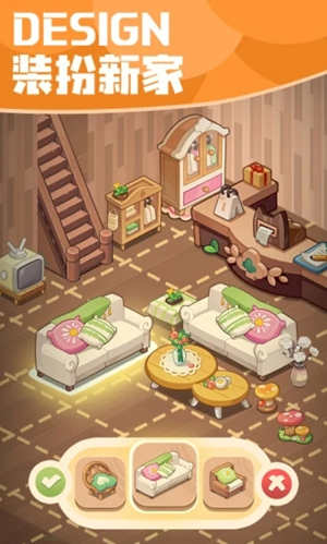 小森灵最新版 v4.2.1