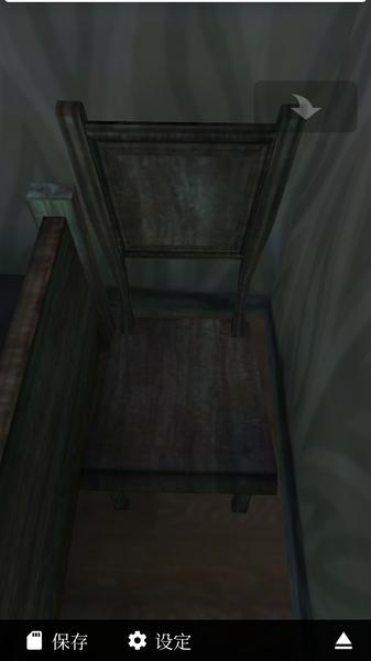 恐怖脱出游戏幽灵小屋  v1.0.3