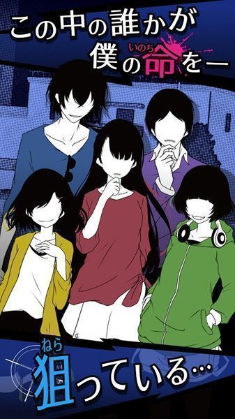 今天我也在监视 v3.2.5