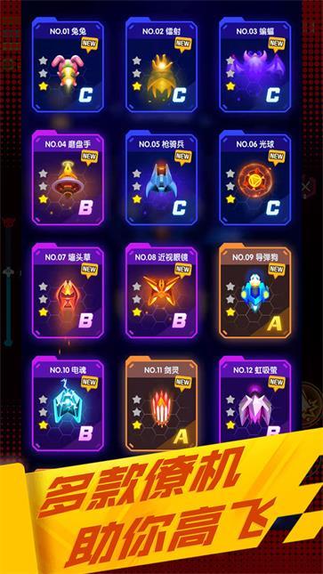 心灵射手  v1.39.35919